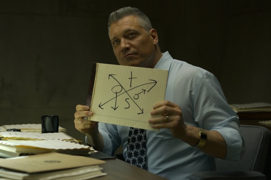 Mindhunter