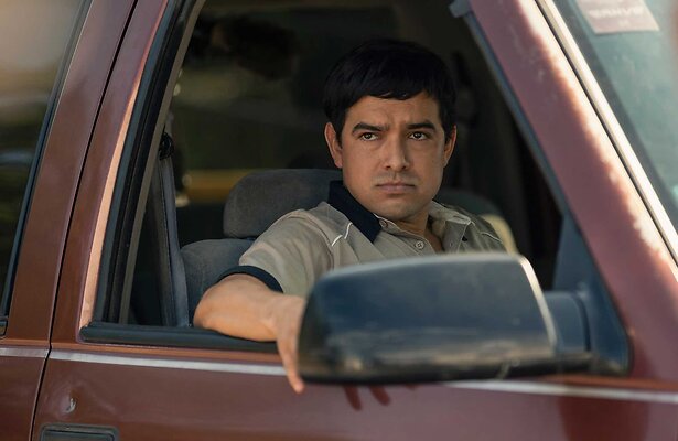 Narcos Mexico