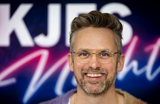 Patrick Martens