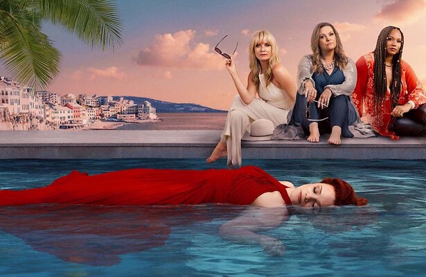 The Wives