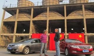 Top Gear