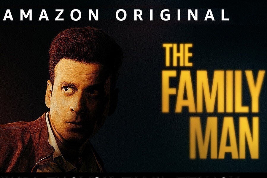 The Family Man