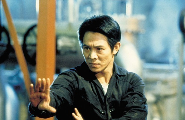 The One film
