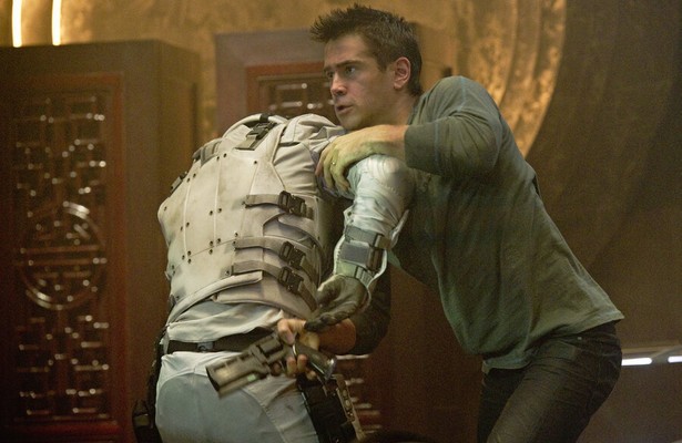 Total Recall