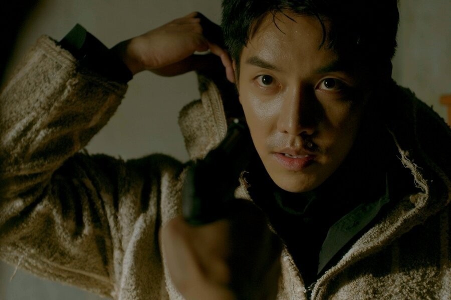 Vagabond