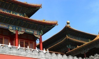 China's Greatest Treasures