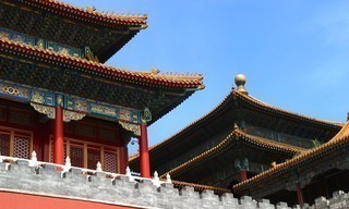 China's Greatest Treasures