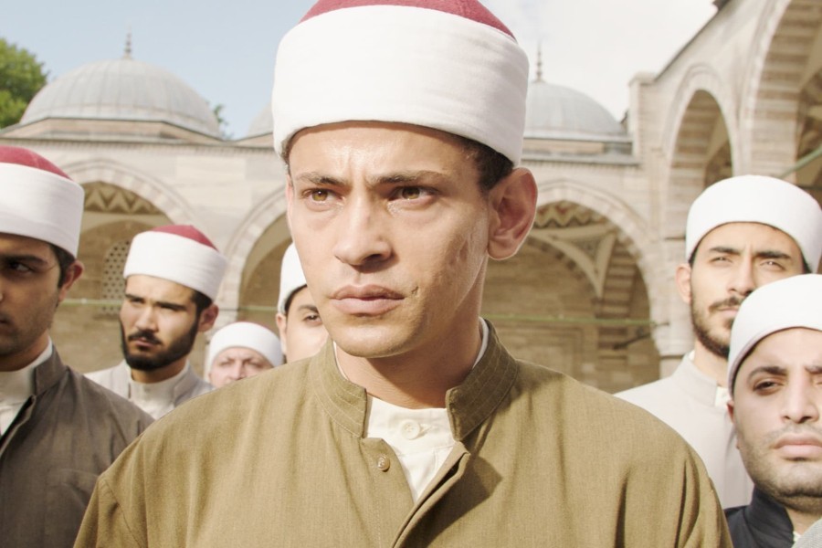 Cairo Conspiracy
