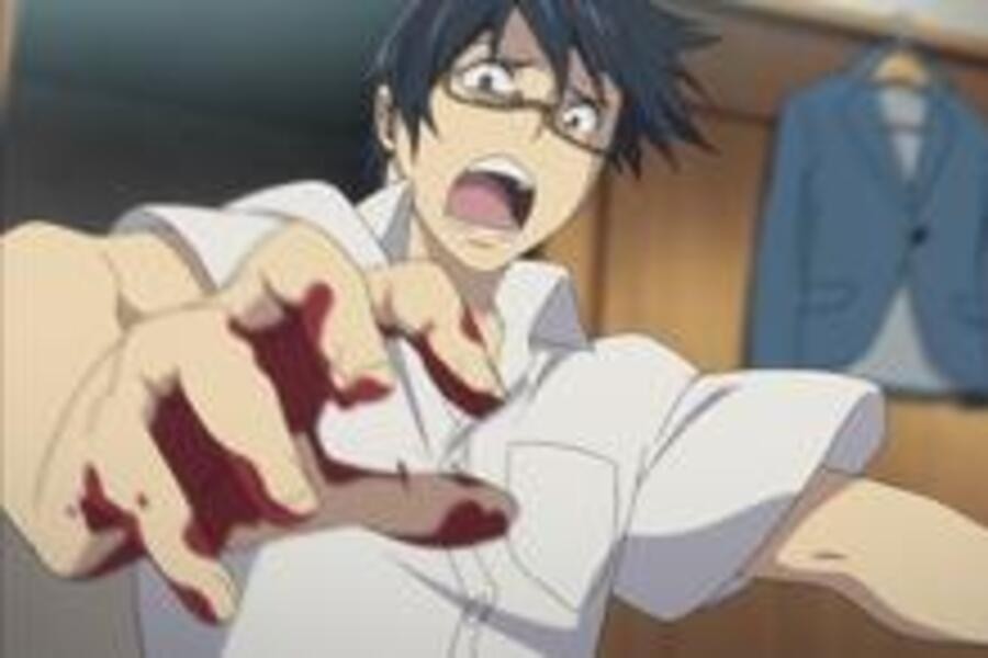 Erased