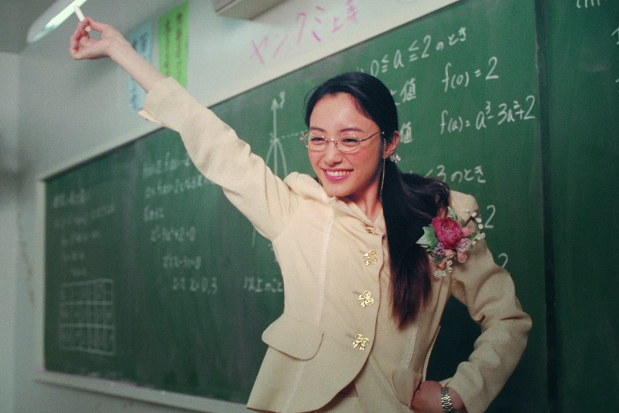 Gokusen