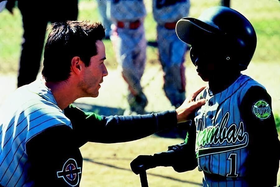 Hardball