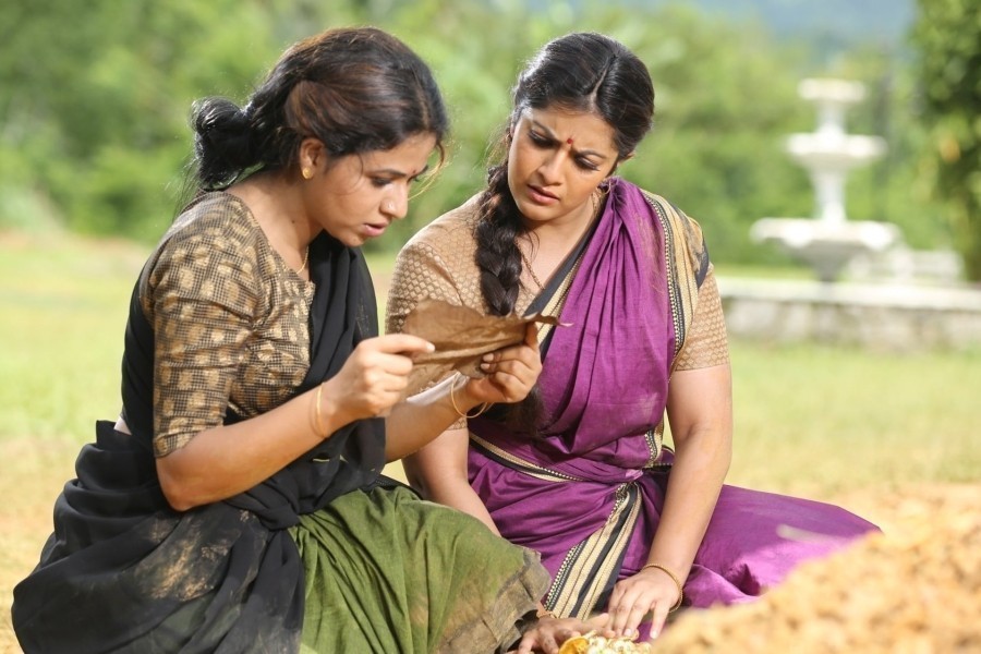 Kaatteri (Malayalam)