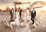 Married at first sight Australië