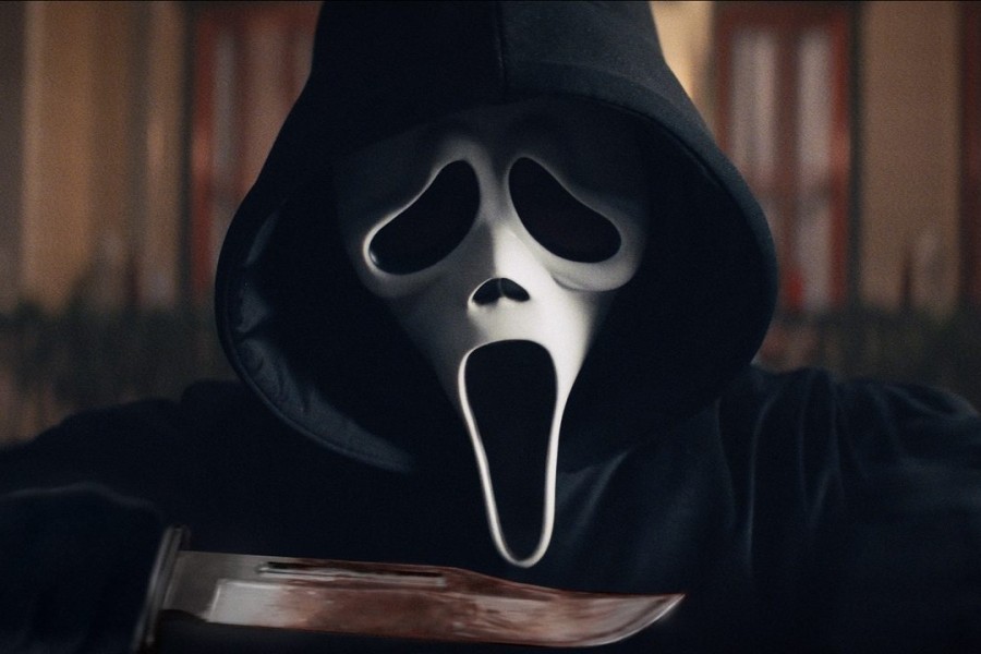 Scream