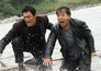 Skiptrace