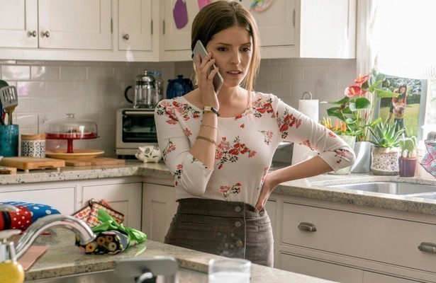 A Simple Favor