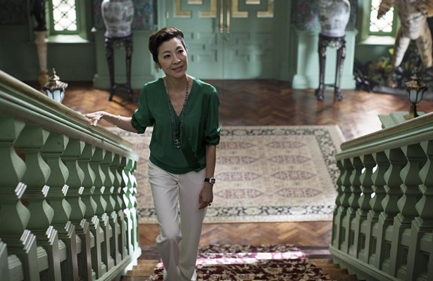 Crazy Rich Asians