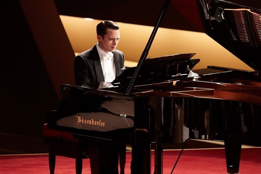 Grand Piano