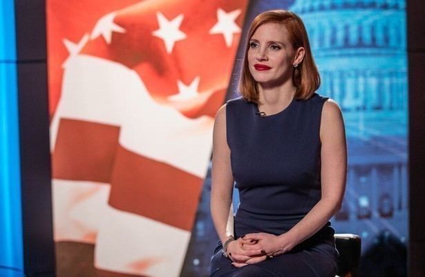 Miss Sloane