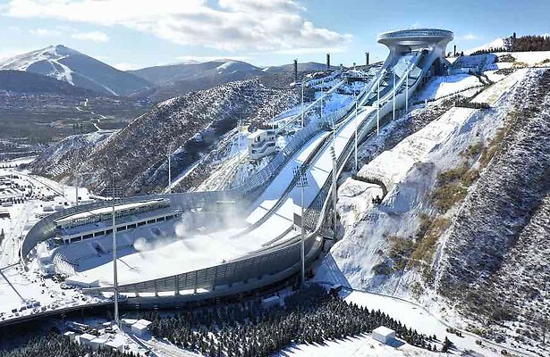 Peking 2022