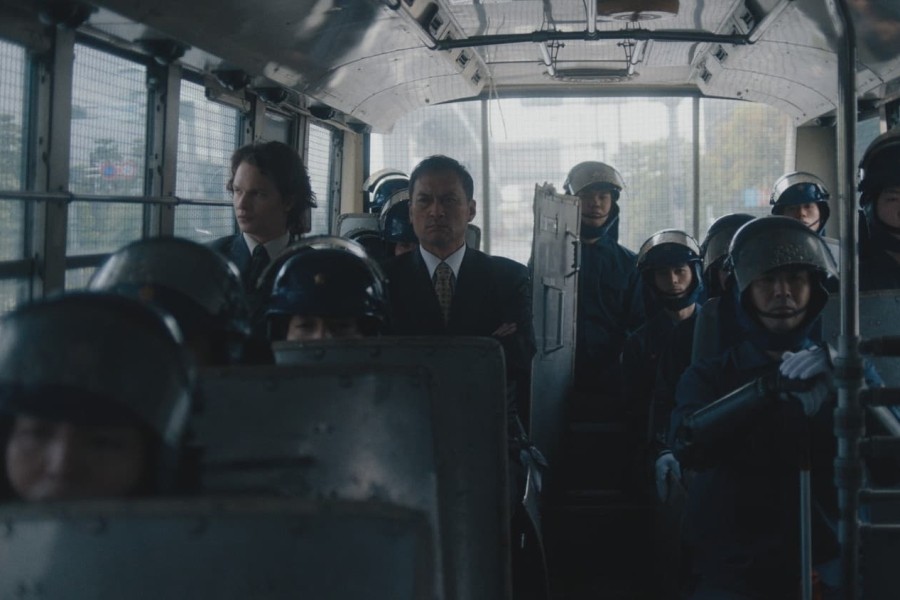 Tokyo Vice