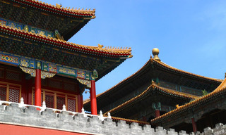 China's Greatest Treasures