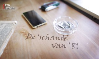 DocU Sport