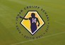 Johan Cruijff Schaal: PSV - AZ