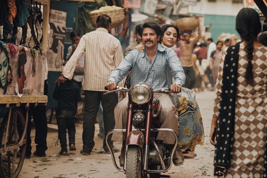 Kurup (Hindi)