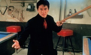 Rush Hour
