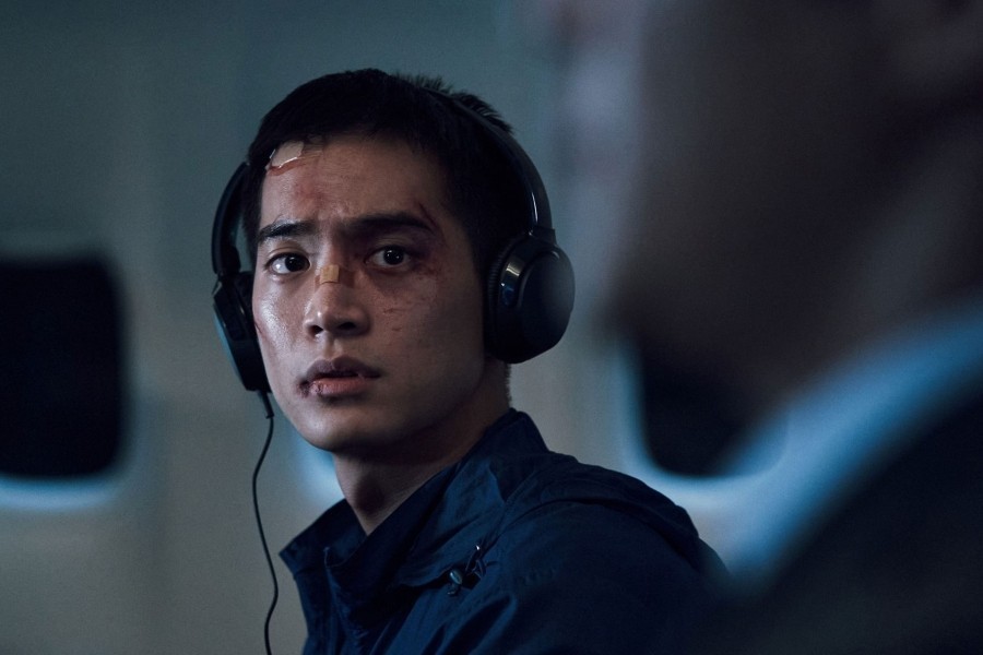 The Childe