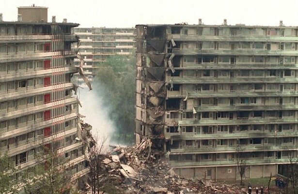 Bijlmerramp 1992