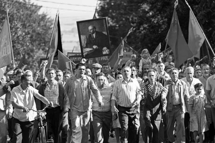 Dear Comrades!