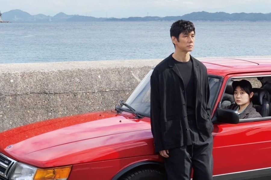 Drive My Car