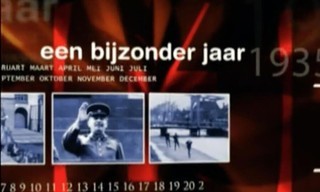 Een bijzonder jaar