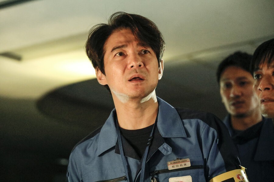 Fukushima 50