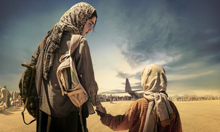 Kabul