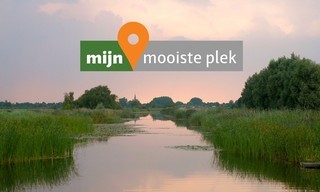 Mijn Mooiste Plek