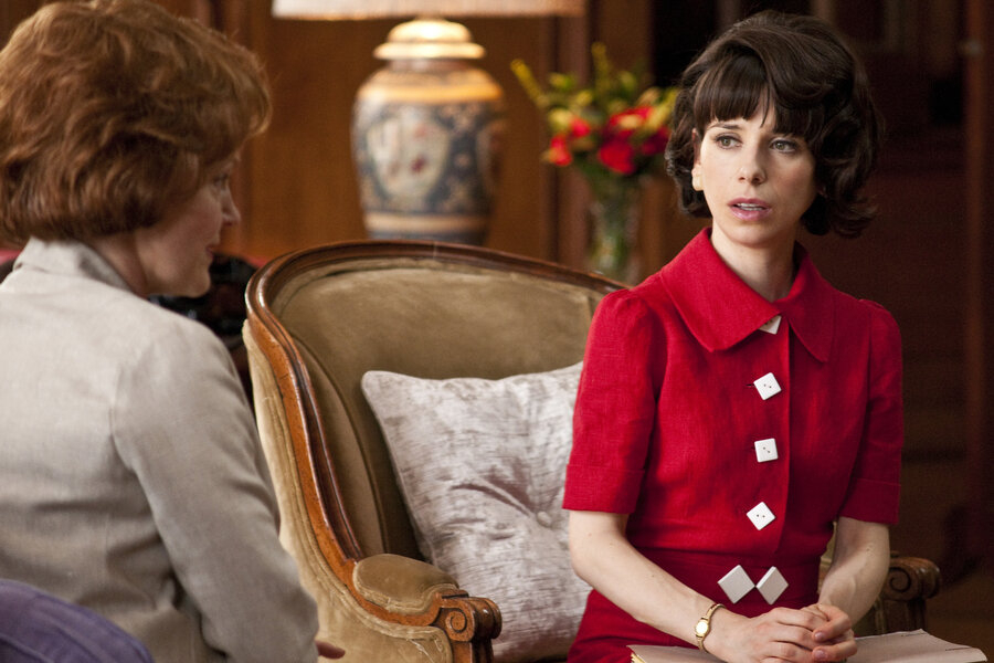 Made in Dagenham