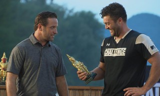 The Challenge: Untold History