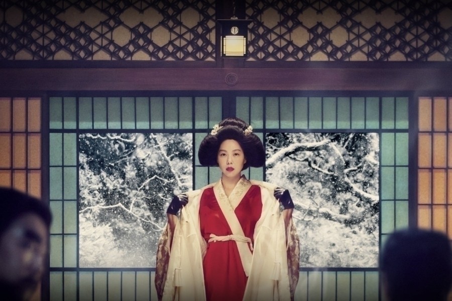 The Handmaiden