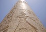 The lost city of Ramses II