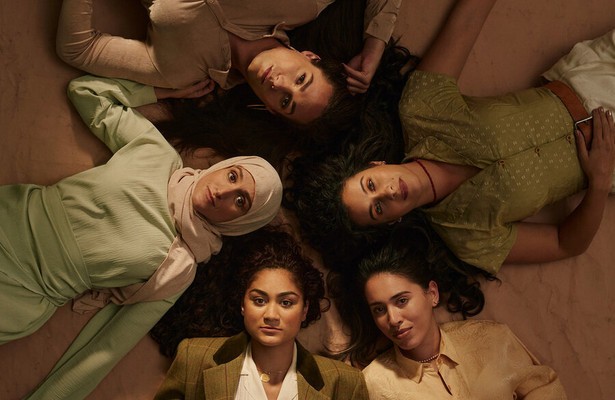 Cast Zina