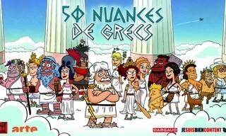 50 Shades of Greek