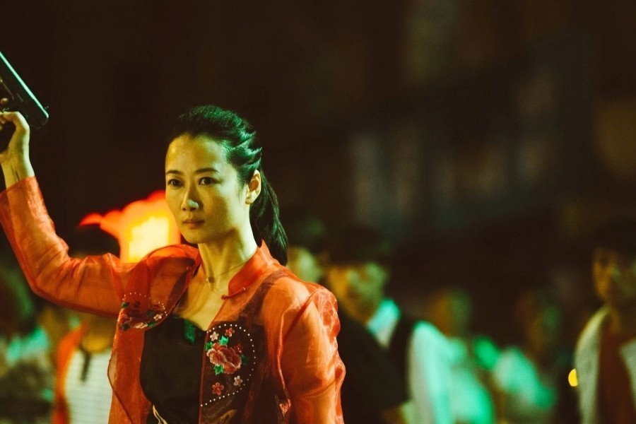 Ash is Purest White