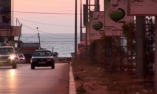 Echoes Of A Lost Gaza