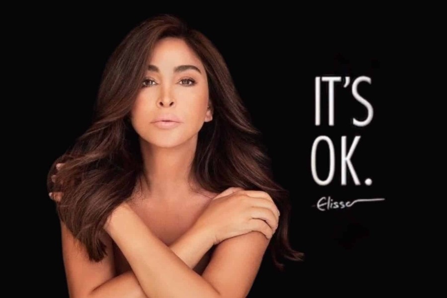 It's OK