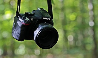 Kiek!