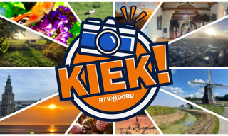 Kiek!