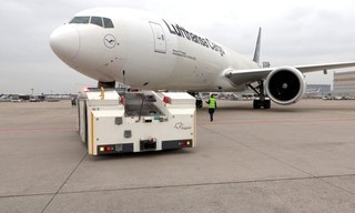 Mittendrin - Flughafen Frankfurt